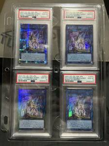 遊戯王 PSA10 4枚セット　Evil★Twin トラブル・サニー「プリズマ、シークレット、レリーフ、ウルトラ」セット