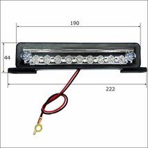 ライセンスランプ 9LED ナンバー灯 ジムニー JA11 JA22 JB23 ナンバー移動用/22К_画像4