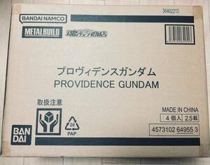 【4点セット・新品未開封】METAL BUILD プロヴィデンスガンダム