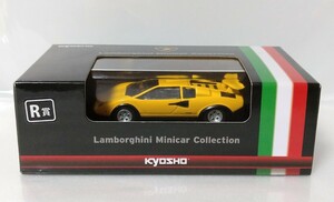 京商 1/64 ランボルギーニ カウンタック LP500S イエロー くじR賞 Lamborghini Countach 人気旧車 KYOSYOミニカーコレクション格安大量整理