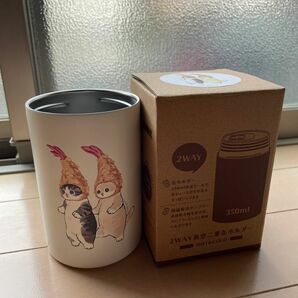 mofusand もふさんど 350ml 缶 ホルダー/ダブルえび天にゃん