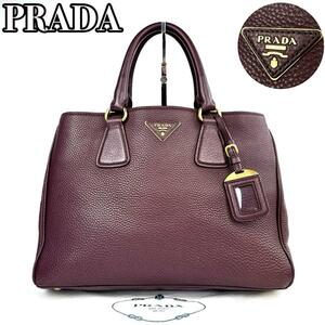 【極美品】PRADA プラダ トートバッグ ハンドバッグ 三角ロゴ トライアングル ネームタグ ゴールド金具 男女兼用 レザー 希少 高級