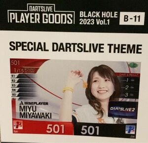 宮脇実由 テーマ ブラックホール くじ ダーツライブカード ダーツハイブ ダーツ DARTSLIVE ダーツライブ