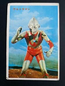 5円引きブロマイド ウルトラマン かがみ　正面　昭和40年代　当時物　特撮　カード 