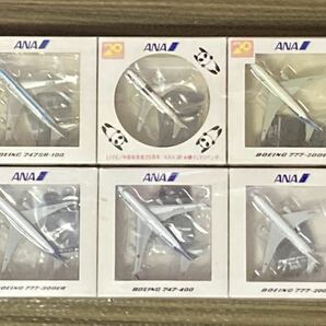 機内販売 ANA 1/1000 ボーイング 747 767 777 Fly!パンダ 全日空商事 特別塗装 NHS10001 NHS10002 3機セット 2組 Herpa モデルプレーン