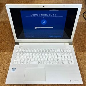 ジャンク品　TOSHIBA dynabook EX/65AW