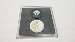 【日本万国博覧会・EXPO'70/大阪万博・1970年・記念メダル・シルバー 925・18.5g・USED】