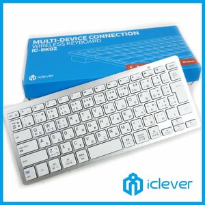 =*iClever ( I k lever )* wireless key board * white × silver *Bluetooth*IC-BK02