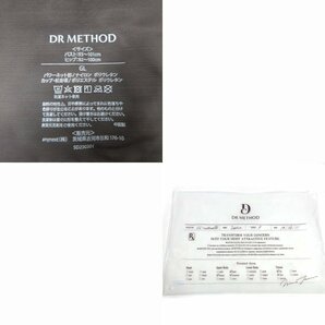 ▲▽【未使用】 DR METHOD (ドクターメソッド) スリンディ E～Gカップ♪ベージュ♪補正下着♪ボディーシェイパー♪伸縮性♪通気性の画像10