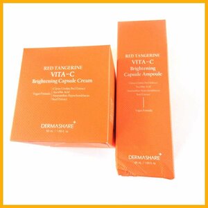 §*da-ma share red tongue je Lynn VITA-C Capsule cream & Capsule Sera m* total 2 point 