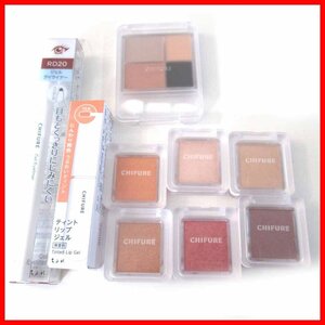 §*... single color eyeshadow! eyeliner! lip gel * total 9 point 