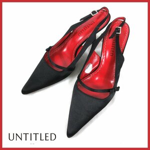 ▽★【美品】UNTITLED (アンタイトル)◎ミュールパンプス◎ブラック◎24.5ｃｍ◎ヒール6ｃｍ◎レディースパンプス