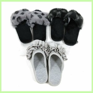 ^v lady's * fur attaching room shoes etc.* slippers 3 point set * gray & black group *