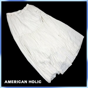 ▲★【美品】AMERICAN HOLIC(アメリカンホリック)△ティアードプリーツスカート△アイボリー△Lサイズ