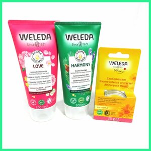 §★WELEDA(ヴェレダ)★カレンドラ ベビーマルチバーム＆アロマシャワー ラブ＆アロマシャワー ハーモニー★計3点