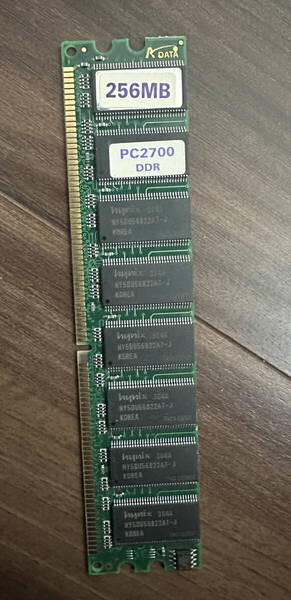★送料無料★【中古メモリー】PC2700 256MB MDOHY4F3G31KB1CAZ DDR333(2.5)(デスクトップ用)※ゆうパケットポストmini 発送