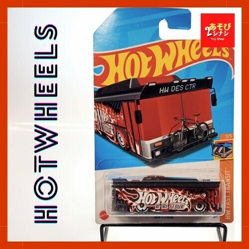 未開封／ホットウィール／トレジャーハント／エイント フェア／HotWHeeLs