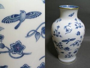 Art hand Auction ◎Okura Toen Hand-painted 28cm Gosu arabesque vase, like new ◎Comes with box, pottery, western ceramics, old noritake