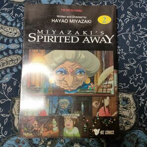 千と千尋の神隠し　英語　spirited away　宮崎駿