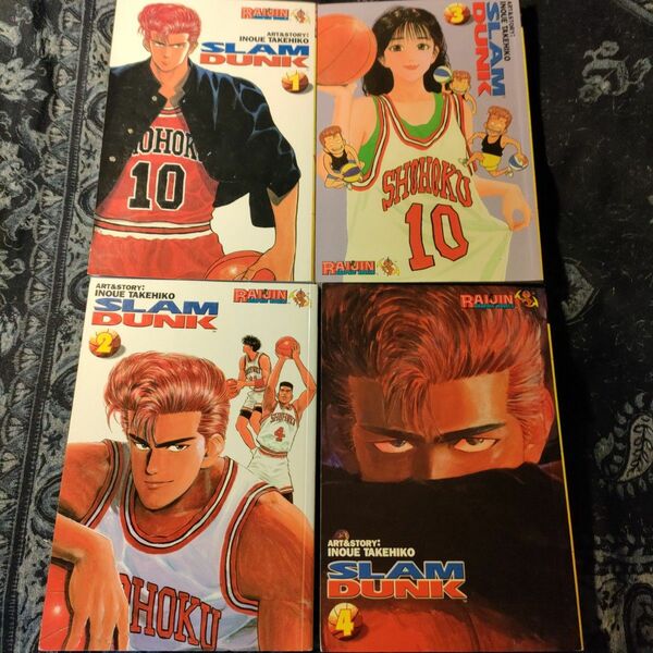 RAIJIN　comics　SLAMDUNK　スラムダンク　英語　井上雄彦 SLAM DUNK コミックス