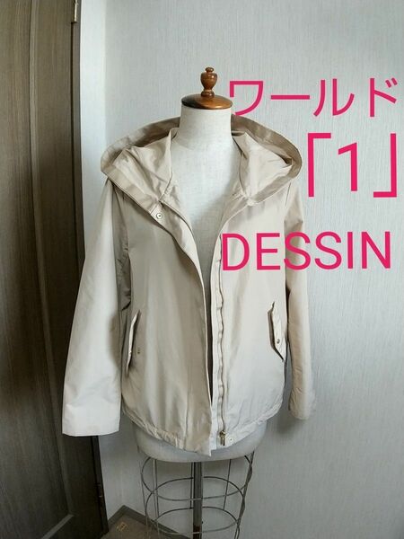 used ワールド DESSIN デッサン レディース パーカー ジャケット サイズ1