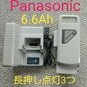 【中古 パナソニック 電動アシスト自転車 バッテリー 6.6Ah 充電器 PSEマーク付 NKY490B028 NKJ033