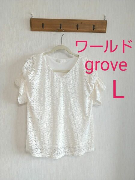 used ワールド grove レースブラウス L