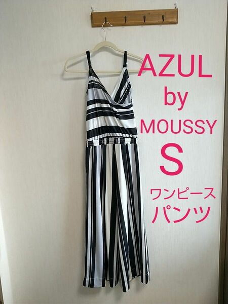 used AZUL MOUSSY sizeS サロペット ワンピース ワイドパンツ オーバーオール 