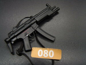 【 橙 080 】1/6ドールパーツ：メーカー不詳 H&K MP5短機関銃【 長期保管・ジャンク扱い品 】