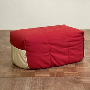 -sd948｜ligne roset ROSETBrigantin レザーファブリックパフプーフオットマン｜リーンロゼ ブリガンタン 本革 カッシーナ CIBONE シボネの画像1