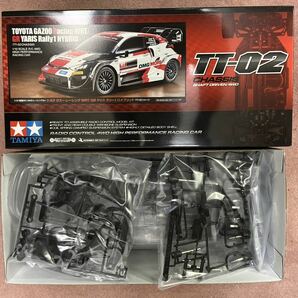 タミヤ 1/10 電動RC 4WDレーシングカー トヨタ ガズー レーシング WRT/GR ヤリス ラリー1 ハイブリッド TT-02 58716の画像2