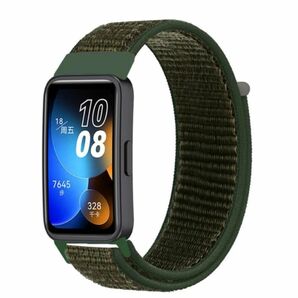 HUAWEI Band 9 8 グリーン ベルト バンド ナイロン ループ ストラップ スポーツバンド ナイロンベルト 交換ベルト