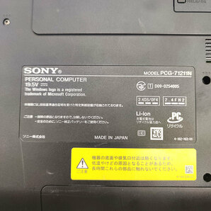 天板横割れ 他動作未確認 ジャンク品 SONY VAIO PCG-71211N ホワイト ノートパソコンの画像7