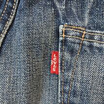 Levi's リーバイス 501 ジーパン Gパン デニム ジーンズ W33 L32 ボタンフライ_画像9