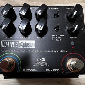 Ovaltone OD-FIVE 2 explosion 中古品の画像3