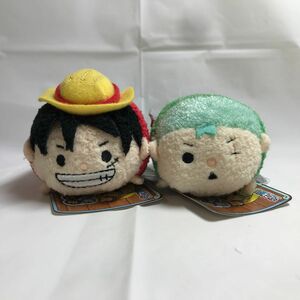 ワンピース 麦わらストア ムギムギおてだま ルフィ ゾロ 旧デザイン ぬいぐるみ レア