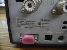 KENWOOD　　TS-590SG　100Wトランシーバー　　美品_画像5