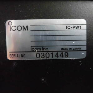 ICOM   IC-PW1 HF・50MHｚ 1ｋW リニアアンプの画像4