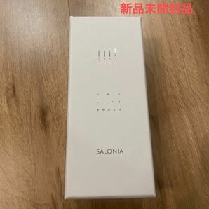 SALONIA サロニア　リフトブラシ　電気ブラシ