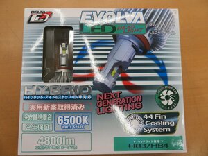 展示未使用品　デルタダイレクト　エボルヴァ　LEDヘッドライト　品番　D1557　HB3　HB4　6500K　4800ｌｍ　通電確認済み