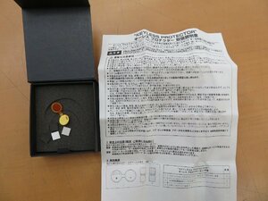 展示未使用品　キーレスプロテクター　品番　310501　CR16＃＃用　現状お渡し