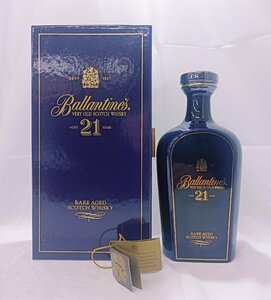 【未開栓】箱あり バランタイン 21年 陶器ボトル ウイスキー ballantine's VERY OLD SCOTCH 700ml(約1413.9g) 43％【送料別】IA0138
