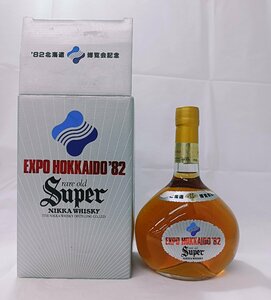 東京都限定配送【未開栓】箱付 82年北海道博覧会記念 スーパーニッカ ウイスキー SuperNIKKA EXPO HOKKAIDO'82 760ml 43％【送料別】IA0219