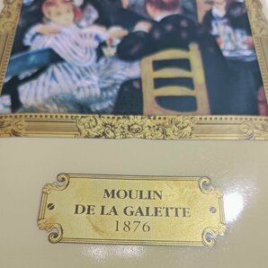 【未開栓】カミュ スペシャルリザーブ ルノワール ムールランドラ ギャレッド CAMUS Renoir Moulin de la Galette COGNAC【送料別】IA0203の画像8
