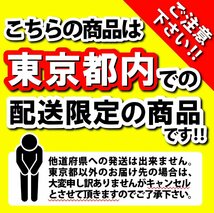 東京都限定配送【未開栓】ミニウイスキー・サントリー・ニッカ 4本セット / Suntory Nikka WHISKY 各50ml 43ml 45ml【送料別】IA0231_画像9