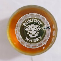 東京都限定配送【未開栓】ミニボトル サントリー 響 17年 ウイスキー Suntory HIbuki minibottle Old WHISKY 50ml 43％【送料別】IA0199_画像4