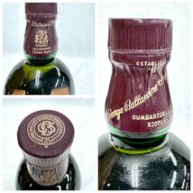 ★送料別★Ballantine's バランタイン 17年 VERY OLD ベリーオールド スコッチウイスキー 760ml 43％ 古酒 (未開封）EA2320_画像6