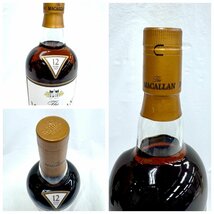 ★送料別★MACALLAN マッカラン 12年 700ml 40％ スコッチ ウイスキー 古酒 (未開封）EA2337_画像4