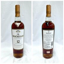 ★送料別★MACALLAN マッカラン 12年 700ml 40％ スコッチ ウイスキー 古酒 (未開封）EA2337_画像2