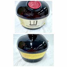 ★送料別★DUNHILL ダンヒル OLD MASTER オールド マスター Scotch Whisky ウイスキー 750ml 43％ 古酒 (未開封）EA2361_画像3